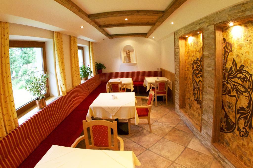 Hotel-garni Weidacherhof Hotel 3*