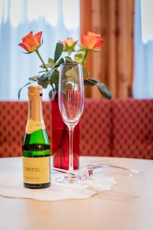 Hotel-garni Weidacherhof Hotel 3*